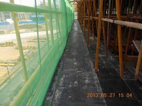 外架清理及防护(图1)