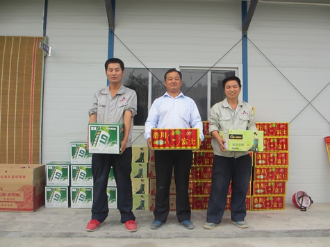 中秋节慰问(图1)