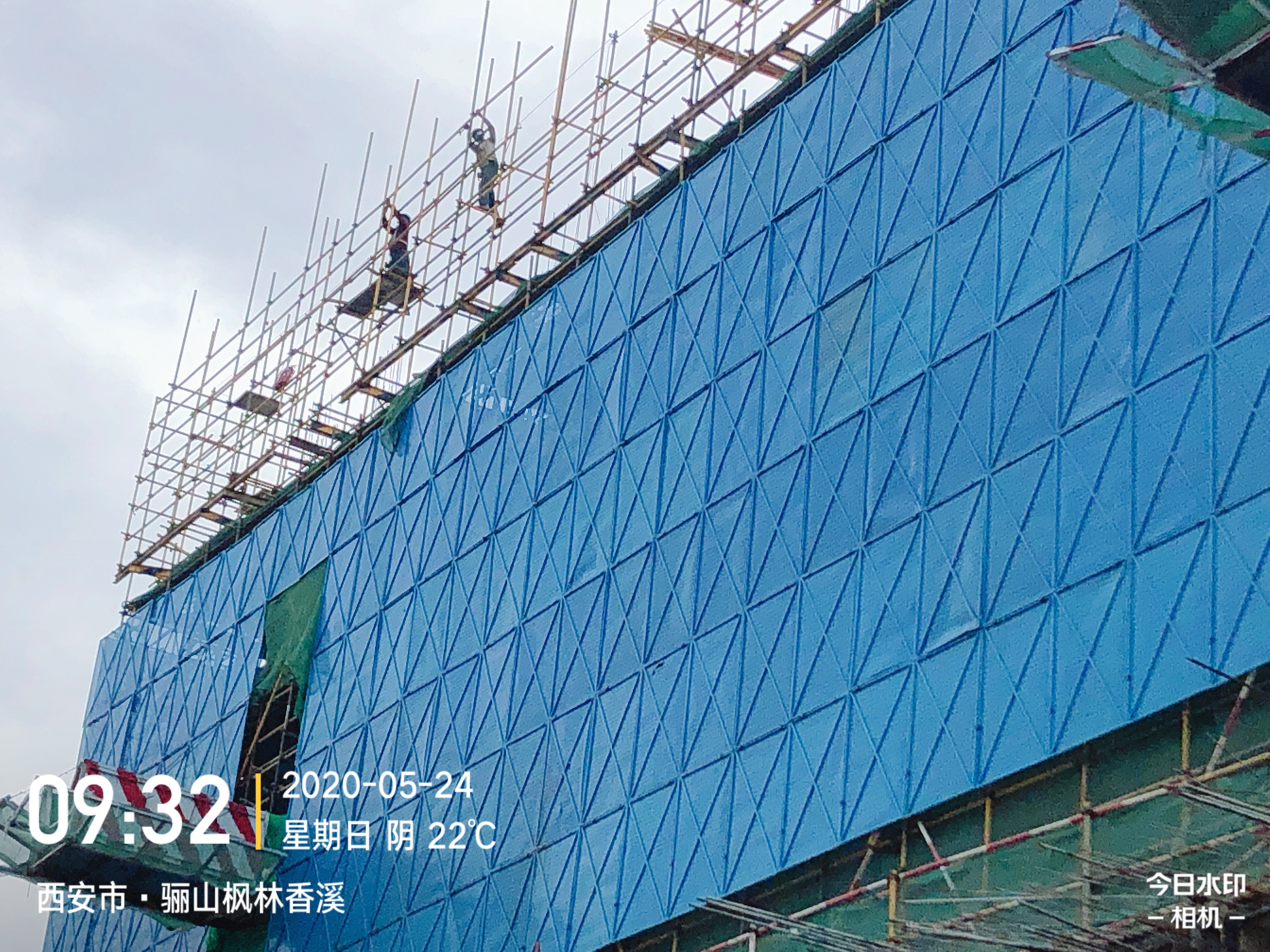 临潼枫林香溪(图1)