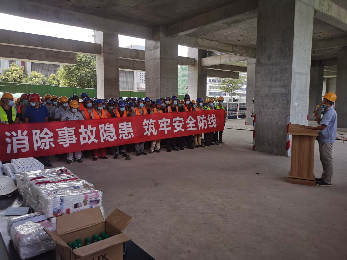 各项目部启动2020年安全主题月活动(图3)