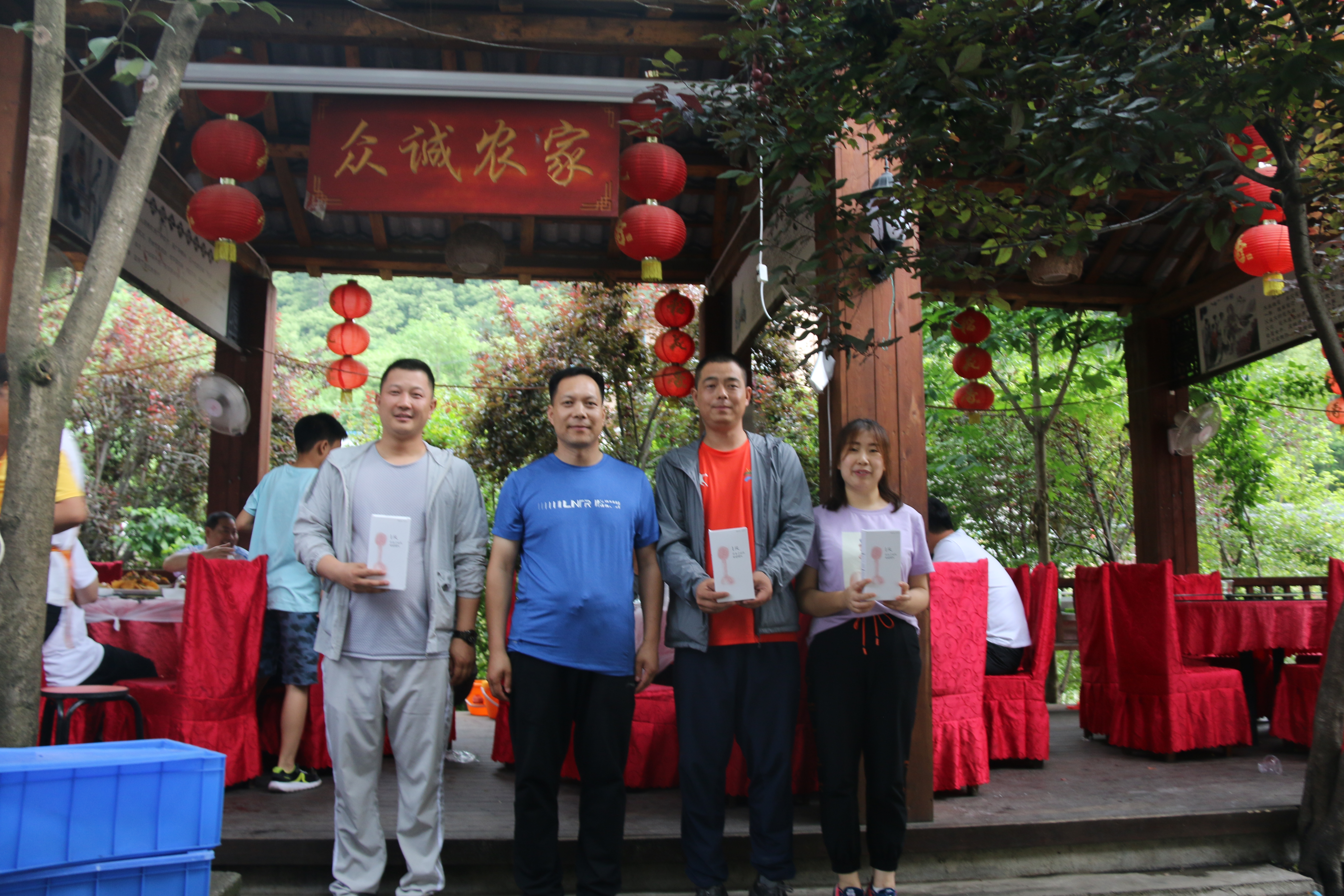 金盛实业2020年牛背梁夏季团队游(图7)