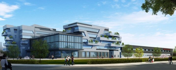 我司承建的增材中心项目荣获2020年度陕西省建设(图2)