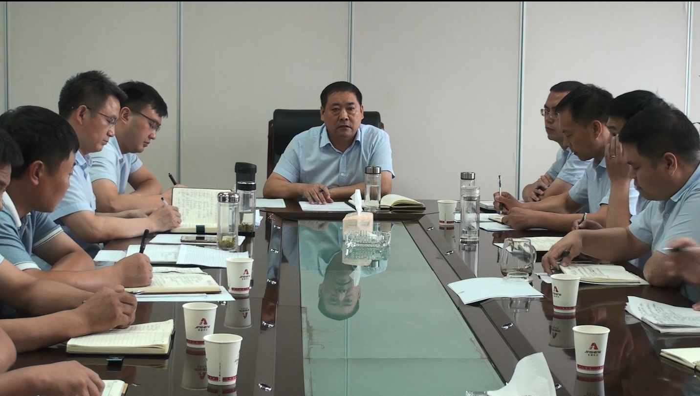 2020年上半年工作会议及下半年计划暨7月份月会隆(图4)