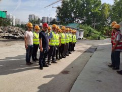 金盛公司安全员交流学习座谈会隆重举行