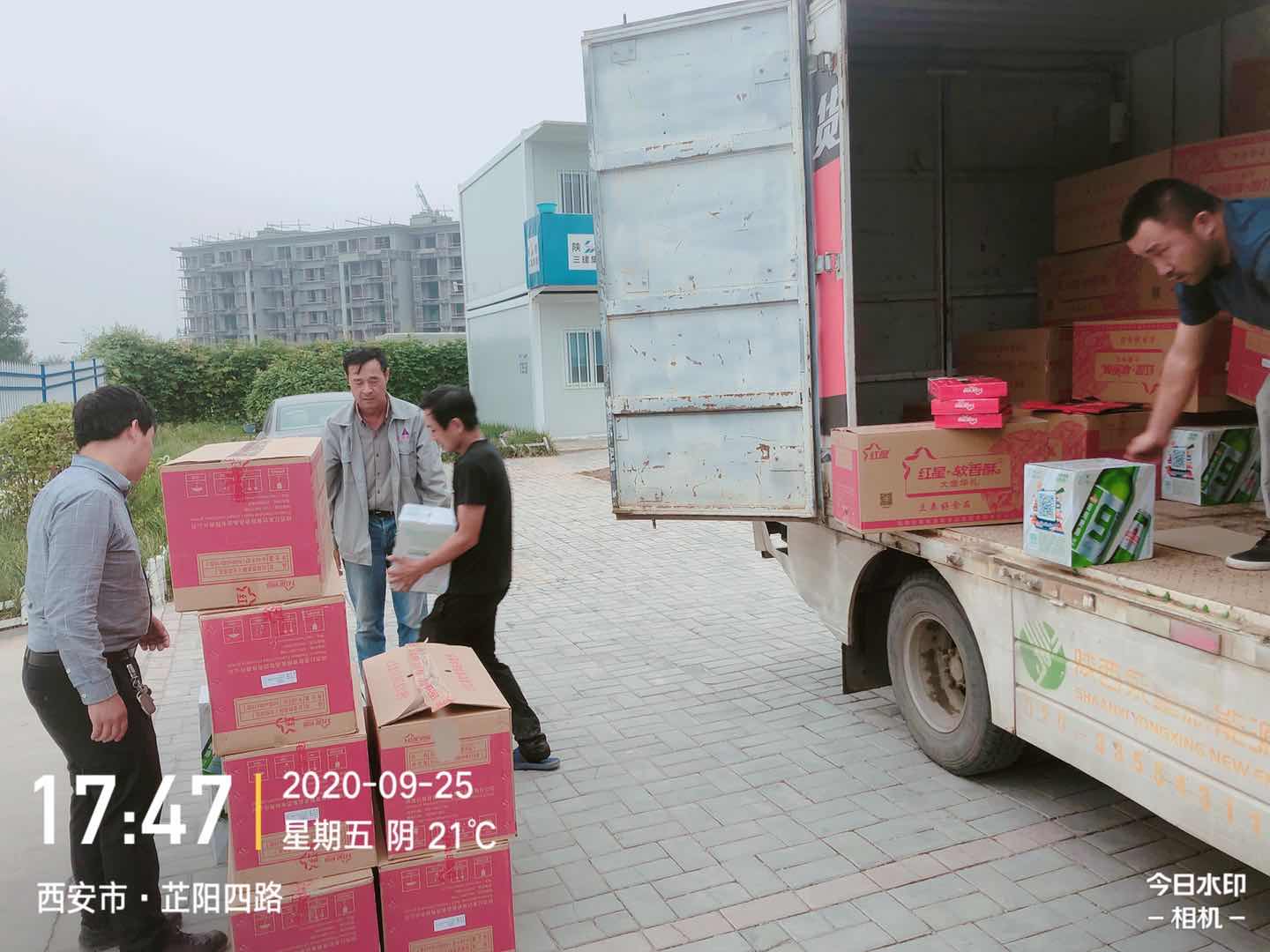 双节前、公司高层领导赴各项目部慰问一线员工(图2)