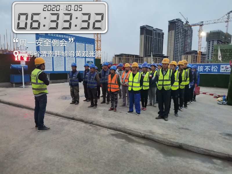 深入学习、狠抓生产，双节期间不松懈(图6)