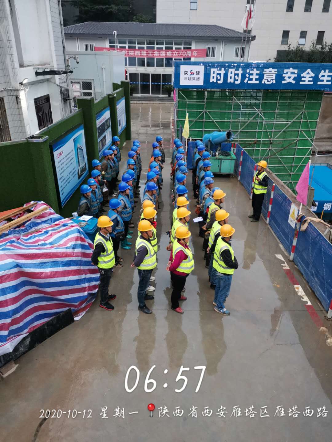 “白加黑” |雨季不放松,金盛人争分夺秒抢工期(图5) “白加黑” |雨季不放松,金盛人争分夺秒抢工期(图5)