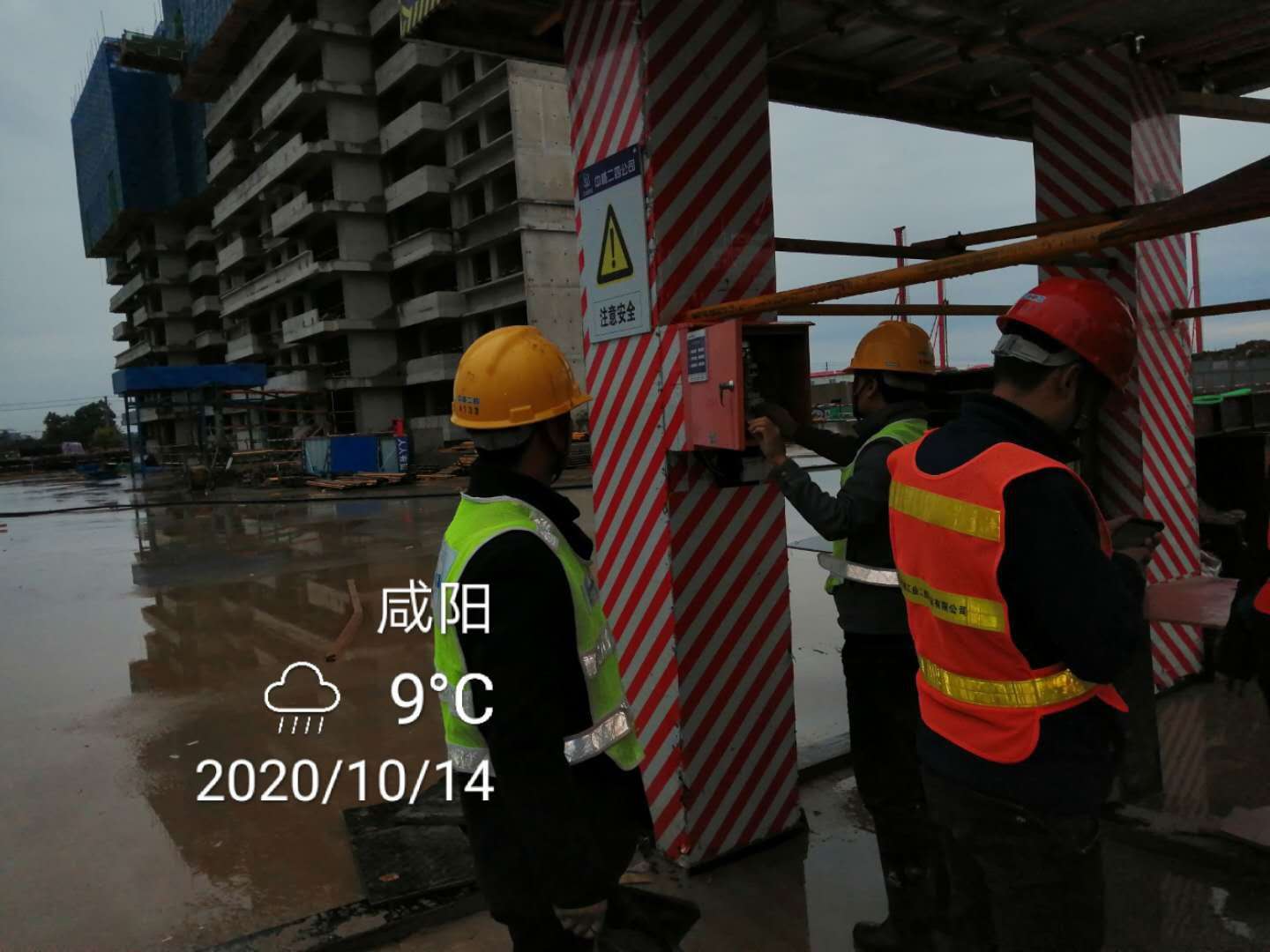 “白加黑” |雨季不放松,金盛人争分夺秒抢工期(图6) “白加黑” |雨季不放松,金盛人争分夺秒抢工期(图6)