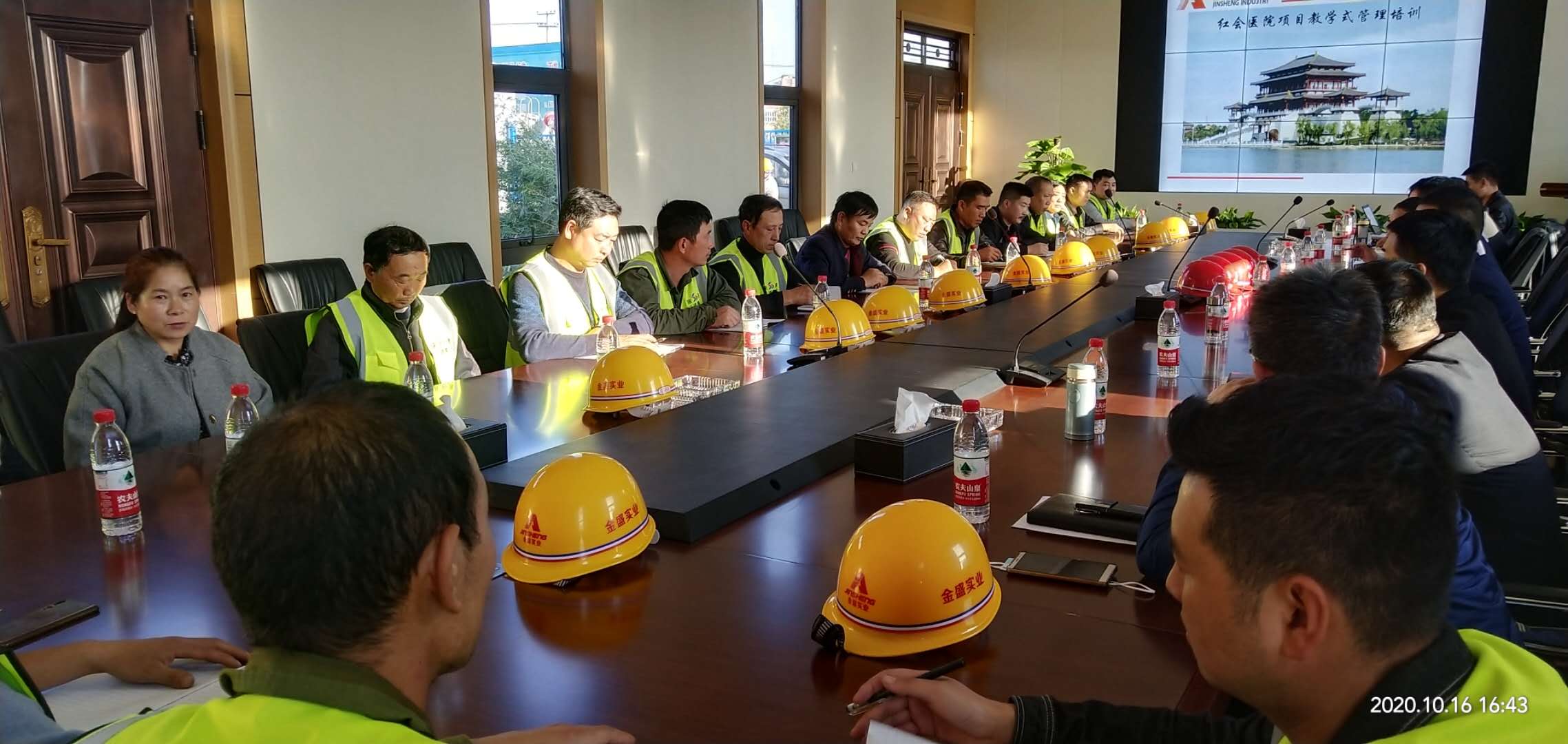 “红会医院”项目召开策划交底及工作推进会(图3)