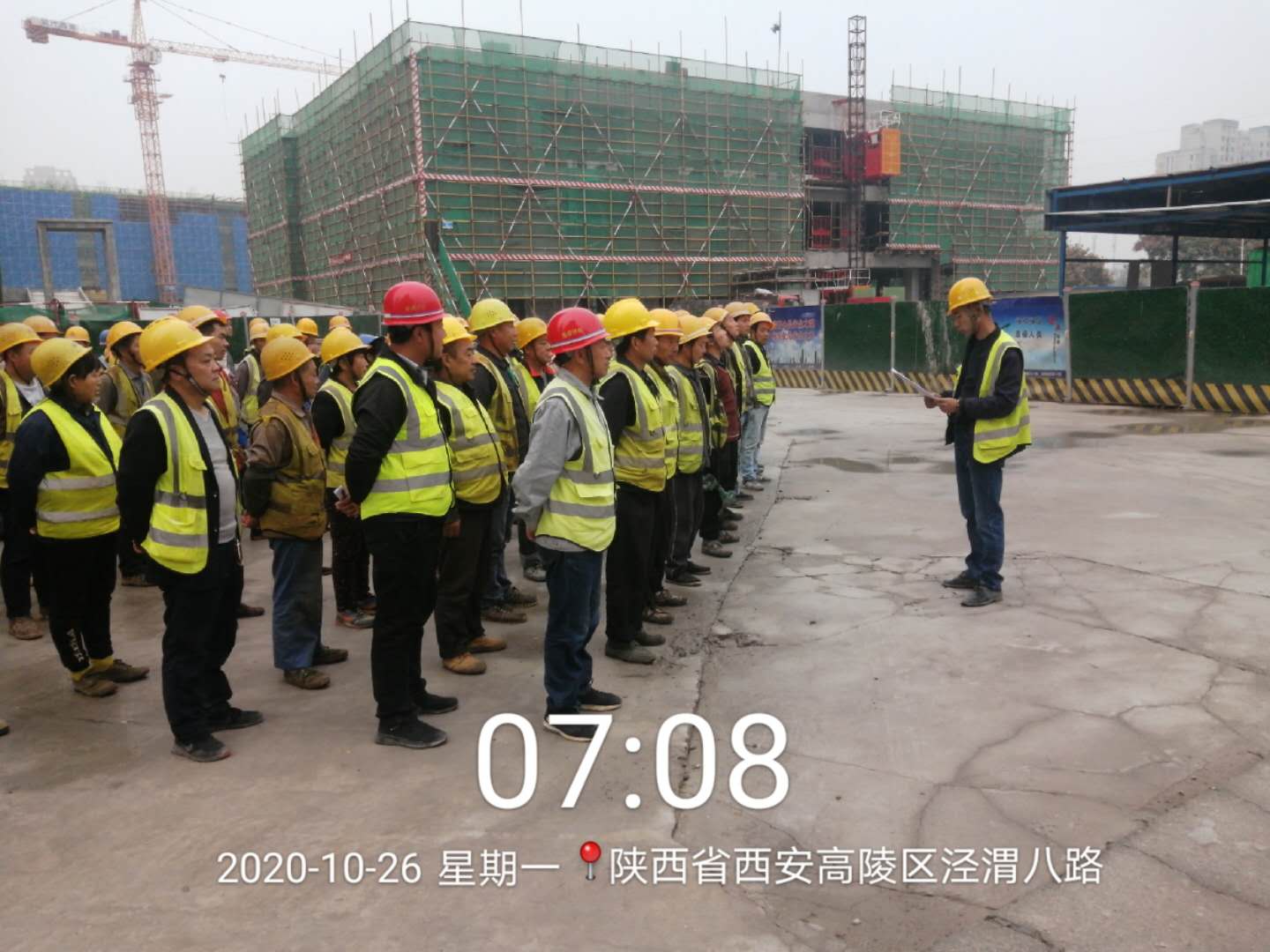 9月份月度评比第一名——当代上品湾项目(图4)