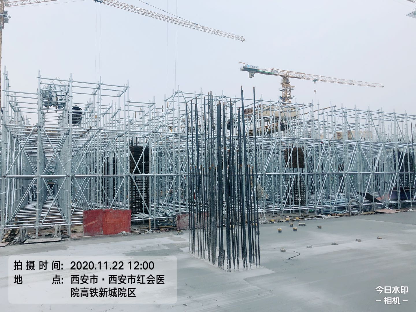 西安市领导赴我司承建的红会医院项目工地督导(图5)