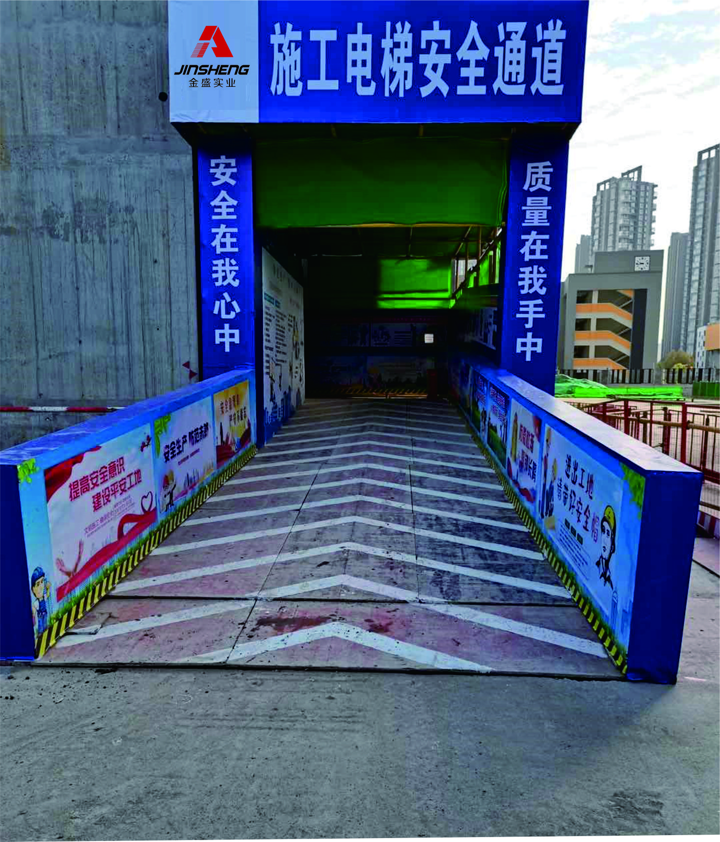 国家印发《关于加快培育新时代建筑产业工人队(图2)