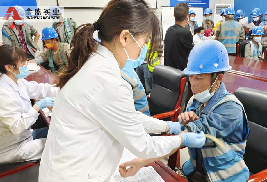 体检进工地，情暖金盛人 ——陕西金盛空港阳光里项目开展体检活动