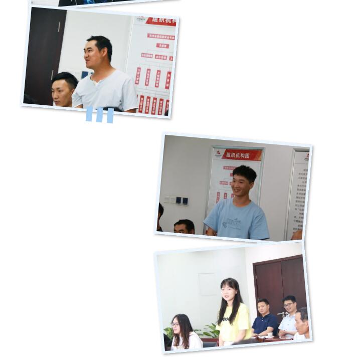 后浪入海,同向未来!陕西金盛2022年新员工入职培训会圆满召开(图3) 后浪入海,同向未来!陕西金盛2022年新员工入职培训会圆满召开(图3)