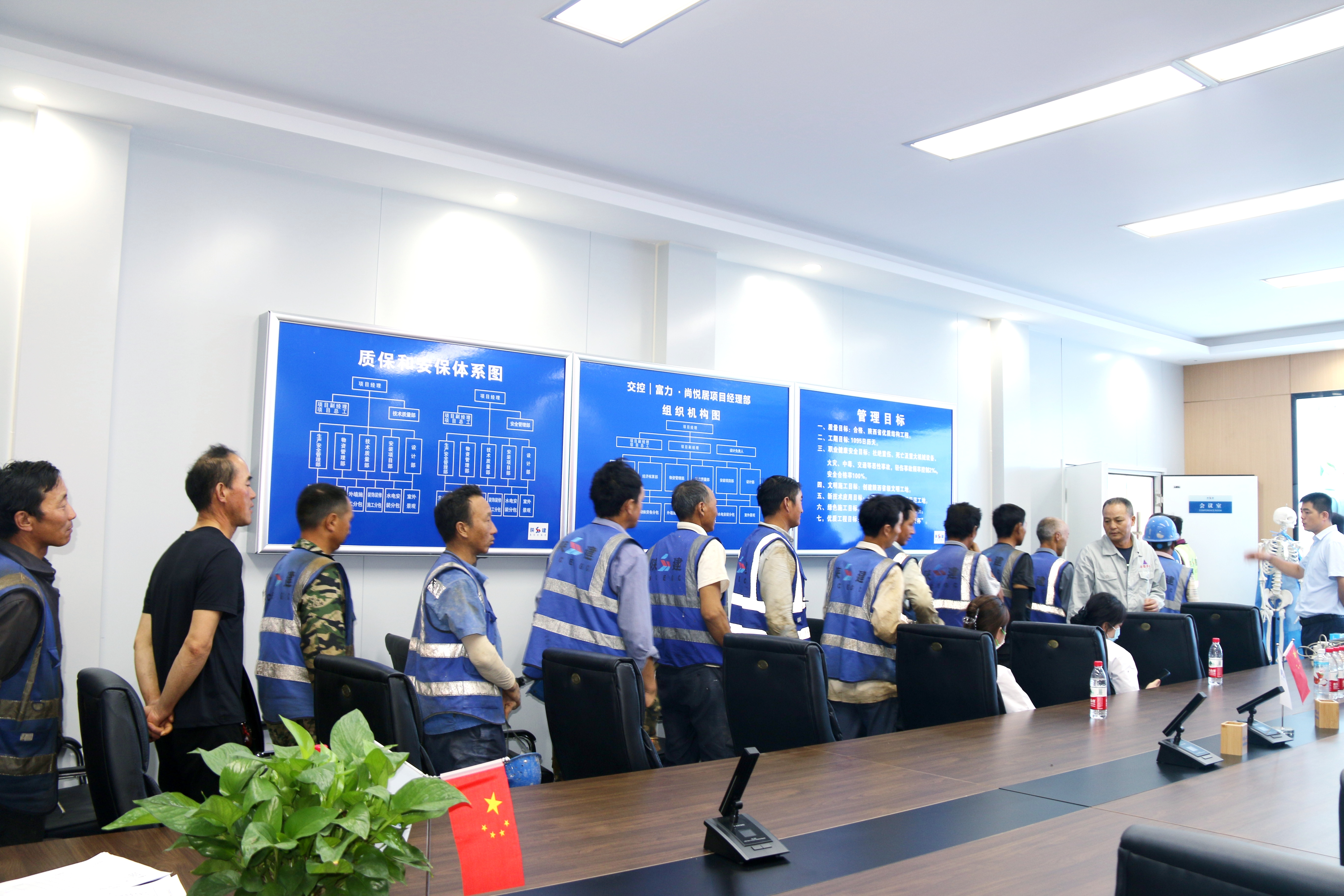 免费体检进工地,关爱员工暖人心——陕西金盛交控尚悦居项目全体员工免费体检及医疗救护方面培训活动(图4) 免费体检进工地,关爱员工暖人心——陕西金盛交控尚悦居项目全体员工免费体检及医疗救护方面培训活动(图4)