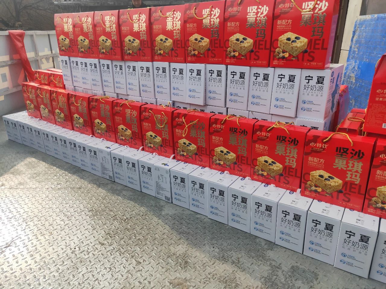 新春慰问送关怀 岁寒情暖慰人心(图1) 微信图片_20240220101701.jpg