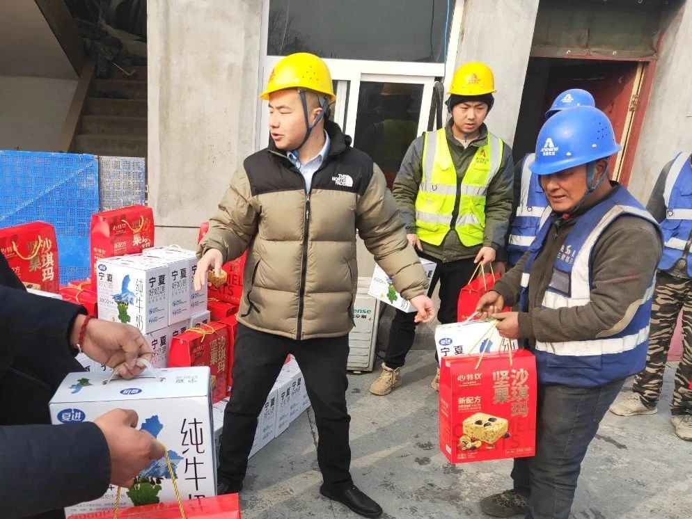 新春慰问送关怀 岁寒情暖慰人心(图3) 微信图片_20240220101717.jpg