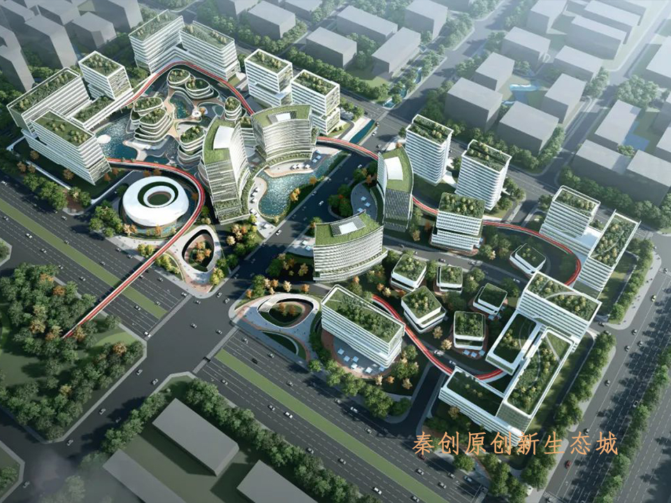 喜报!金盛多个项目荣获“省级文明工地”荣誉称号(图12) 秦创原创新生态城.jpg