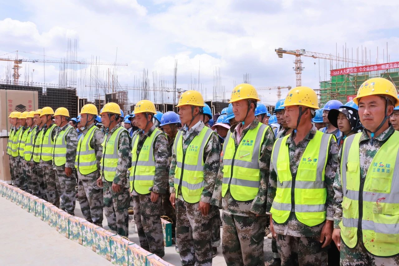 浓情端午 同祝安康|陕西金盛开展端午节慰问活动(图3) 3.jpg