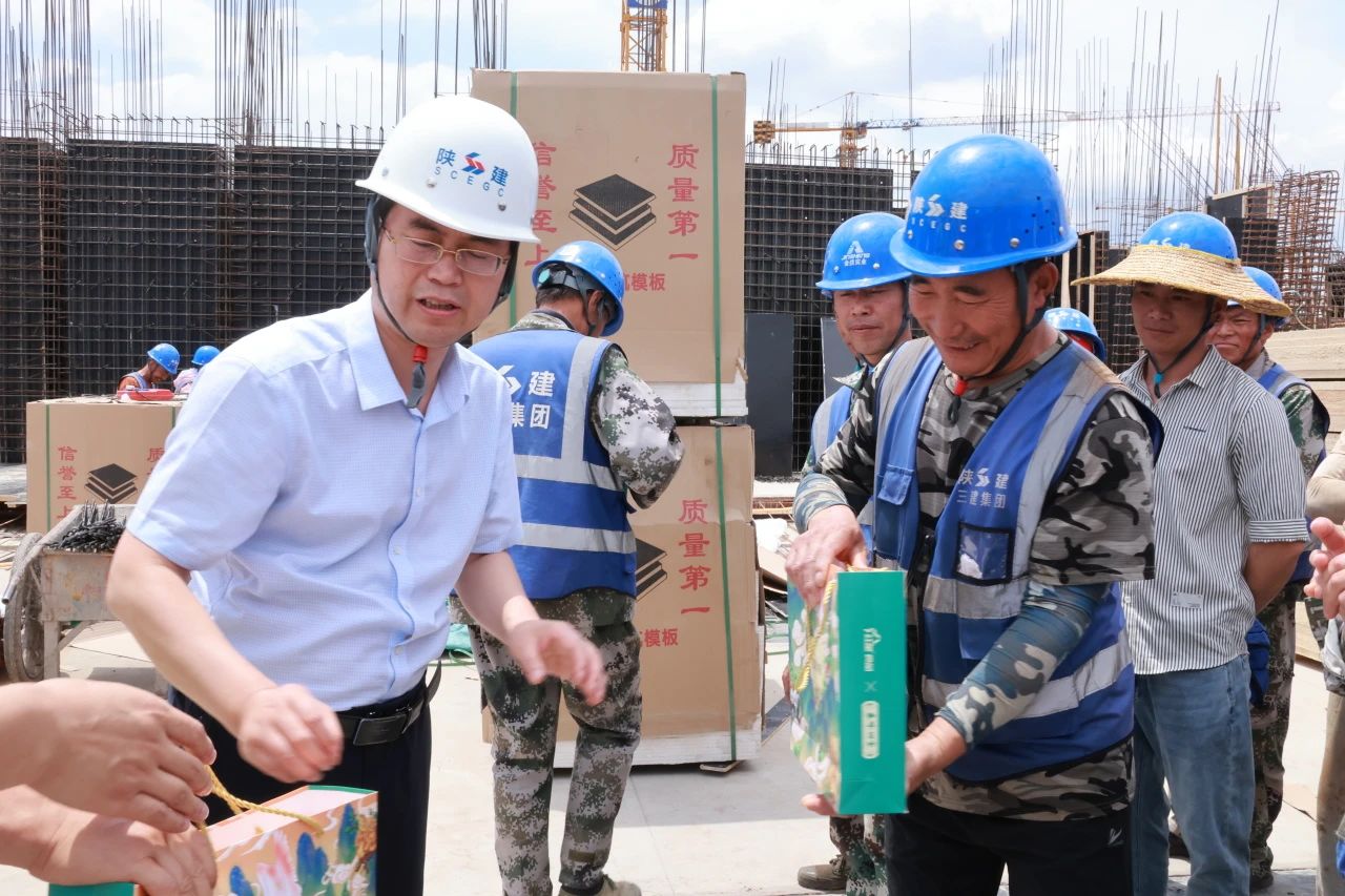 浓情端午 同祝安康|陕西金盛开展端午节慰问活动(图6) 6.jpg