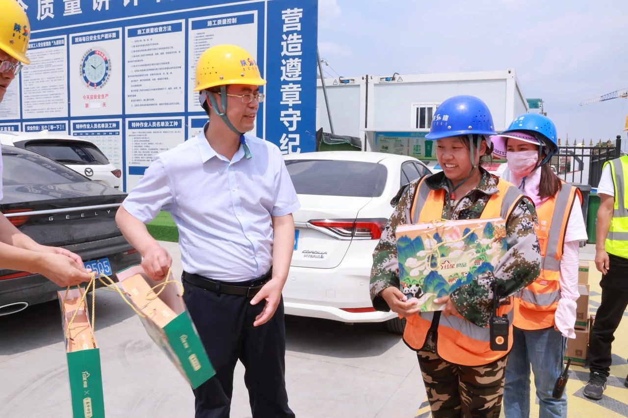 浓情端午 同祝安康|陕西金盛开展端午节慰问活动(图5) 5.jpg