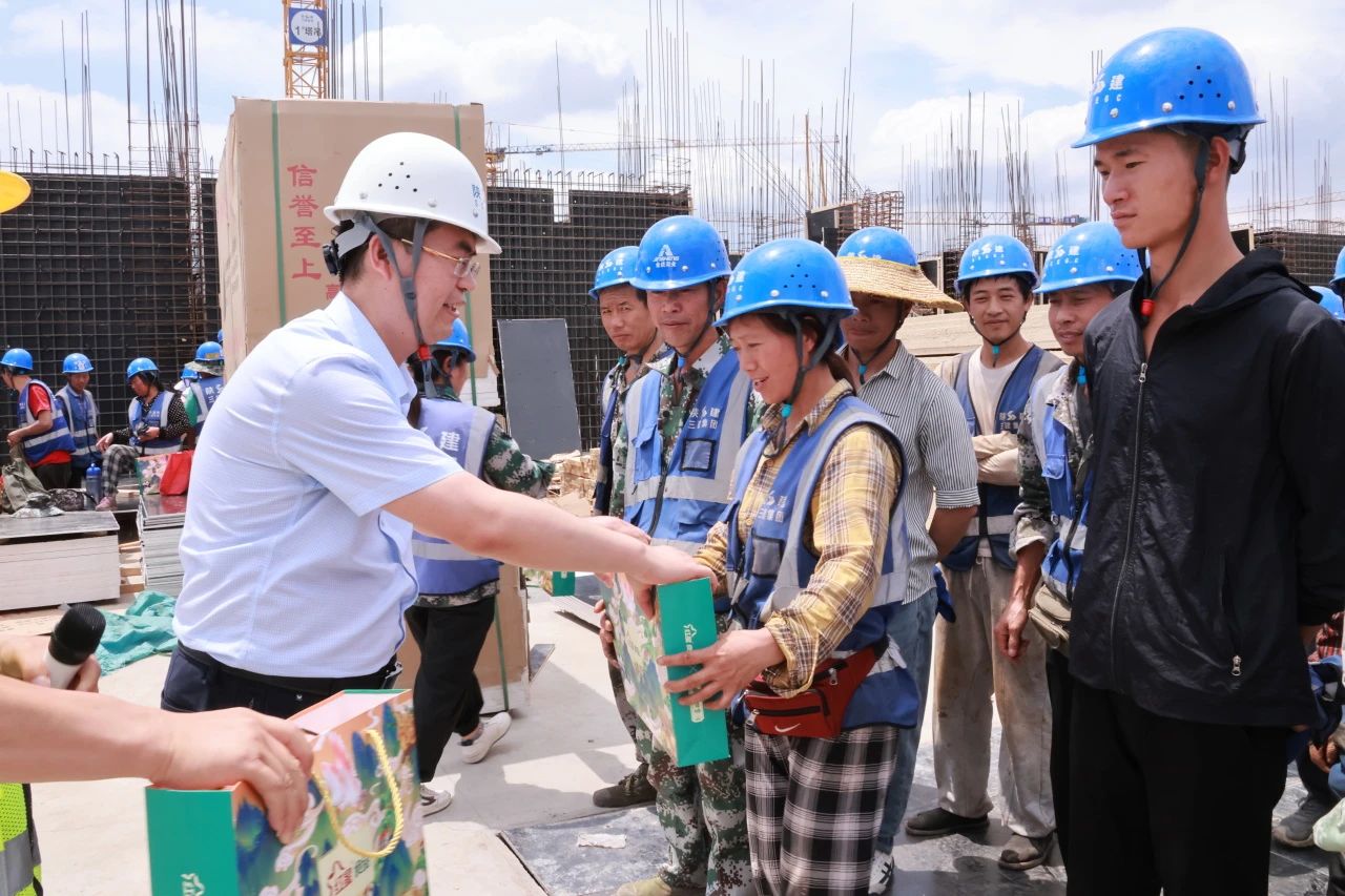 浓情端午 同祝安康|陕西金盛开展端午节慰问活动(图7) 7.jpg