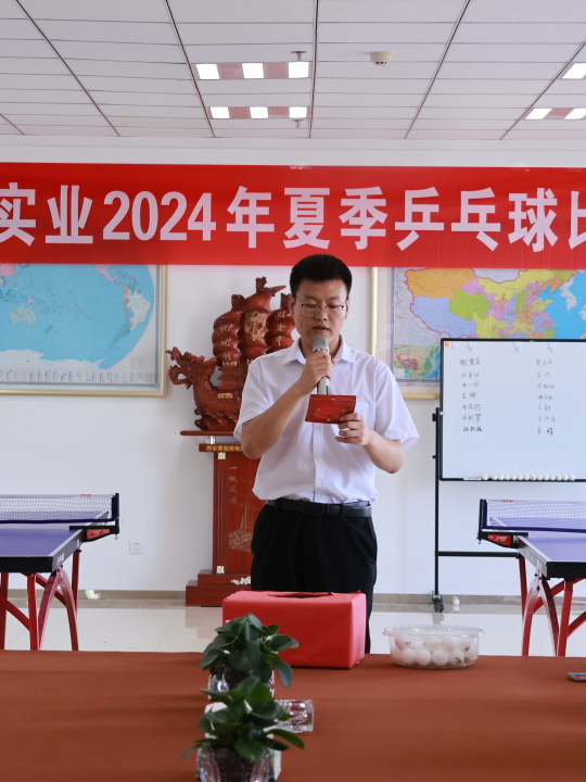 “乒”出精彩,“盛”出佳绩 |陕西金盛2024年夏季乒乓球比赛圆满举办!(图2) 2.jpg