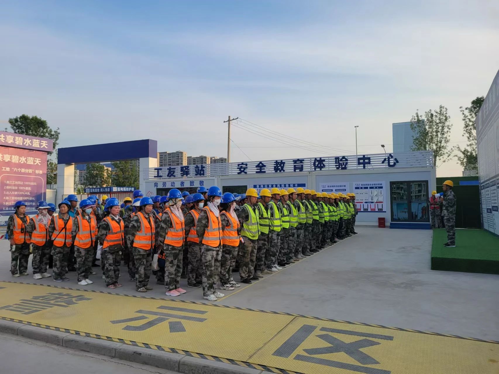 2024年“全国安全生产标准化观摩”走进金盛承建的桂语晴澜项目!!(图5) 微信图片_20241011134346.jpg