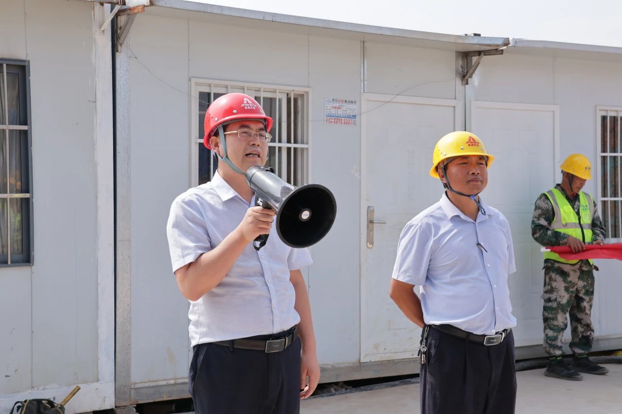 情满中秋 共庆团圆|陕西金盛开展中秋节员工慰问活动!!(图1) 9.1.jpg