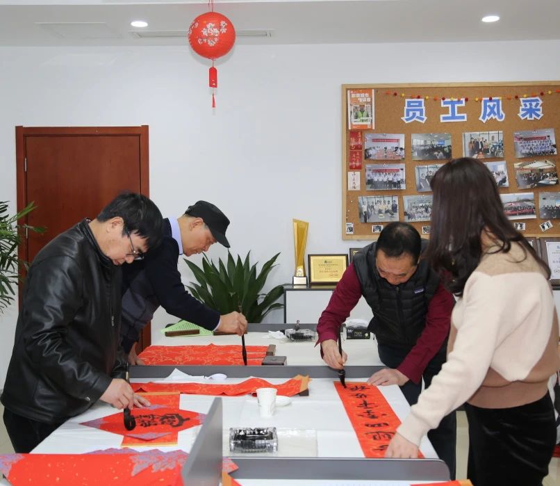 “党之光辉润联笔 春之喜庆入民心”主题党日活动