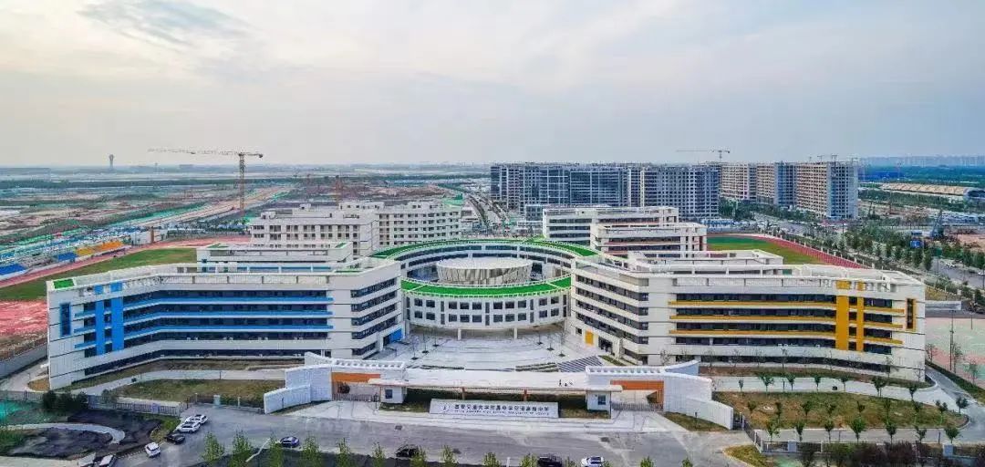 西安交大附属中学空港实验学校