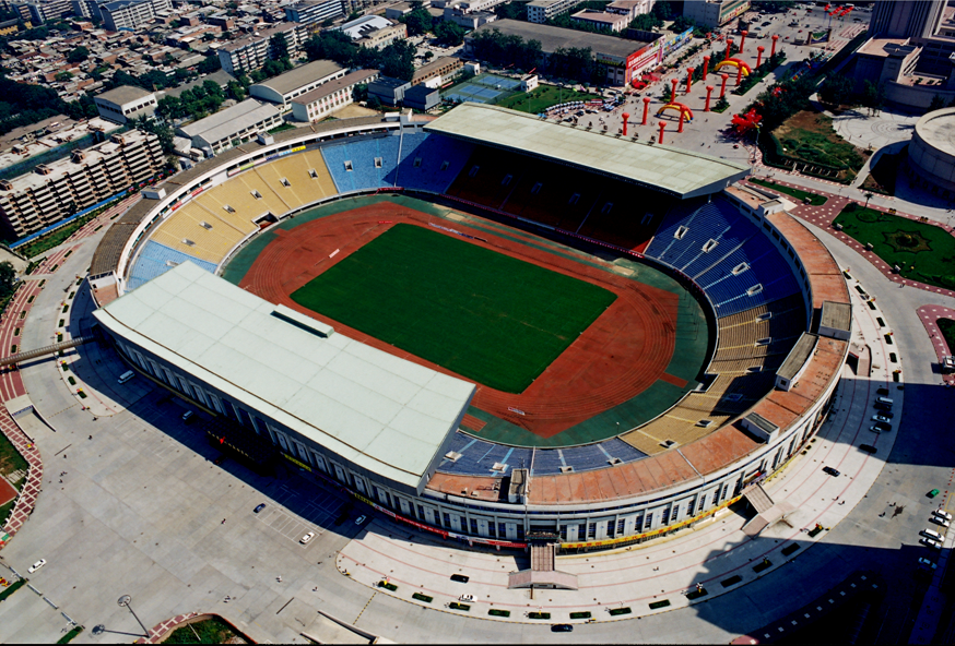 陕西省文体中心北看台