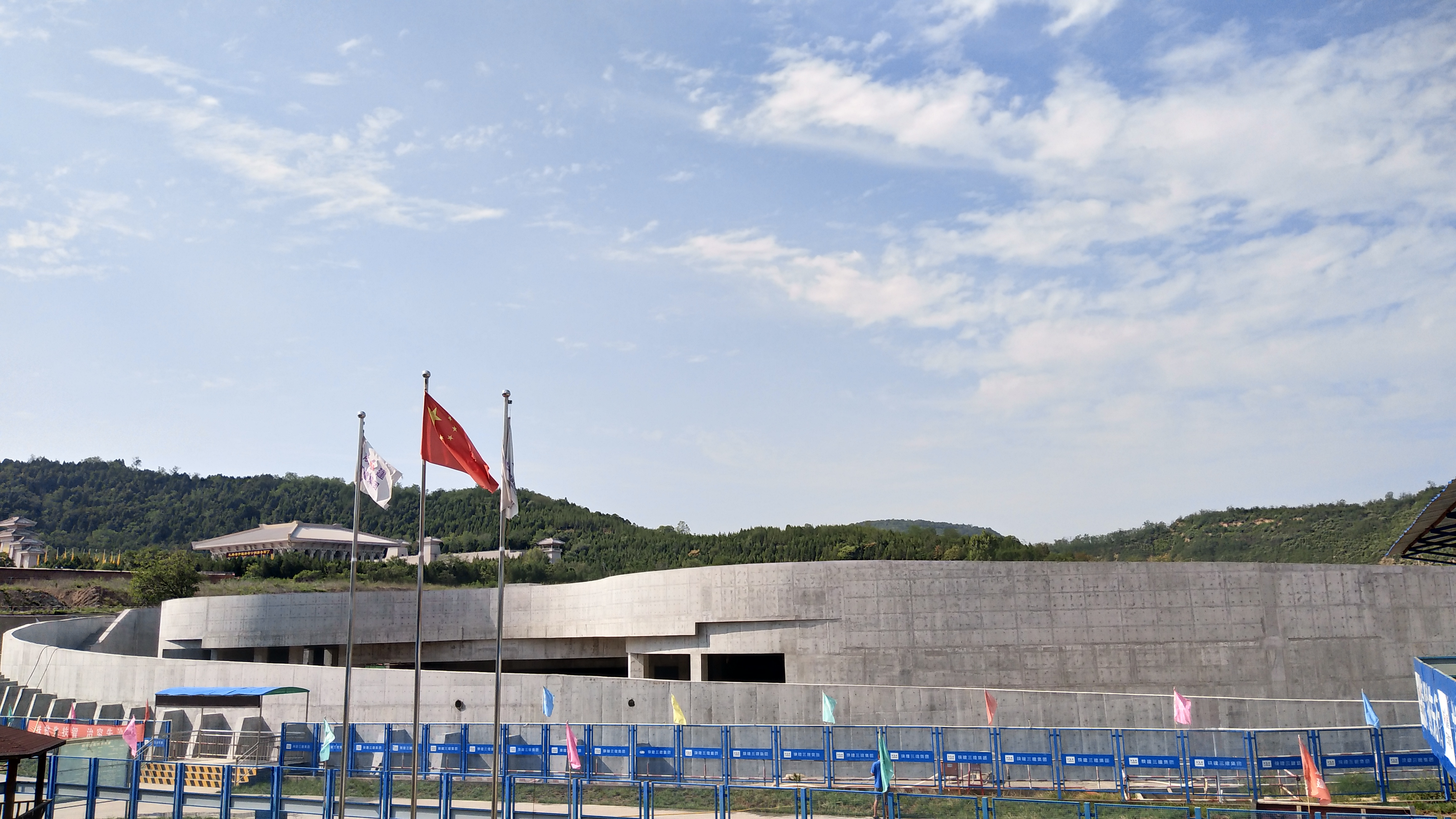 黄帝陵文化中心