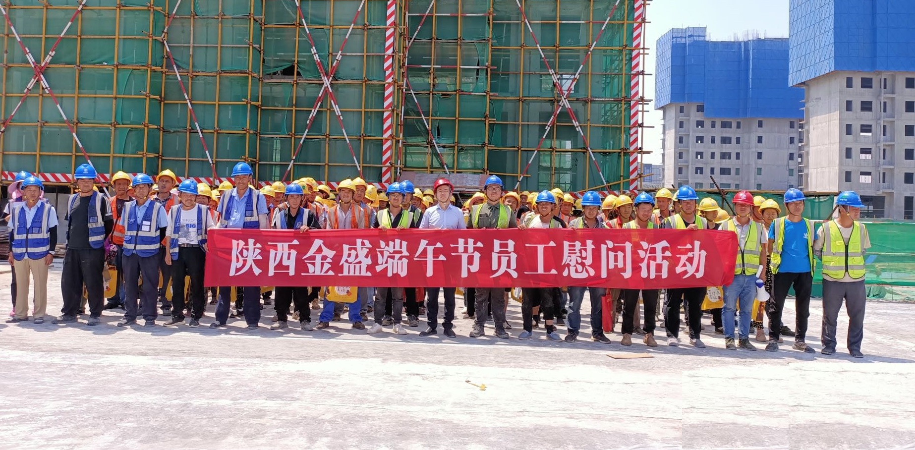 浓情五月五，端午送祝福！(图3)