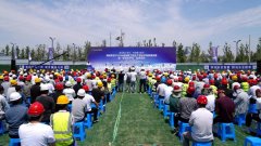 西咸新区安全应急救援演练活动在我司承建空港