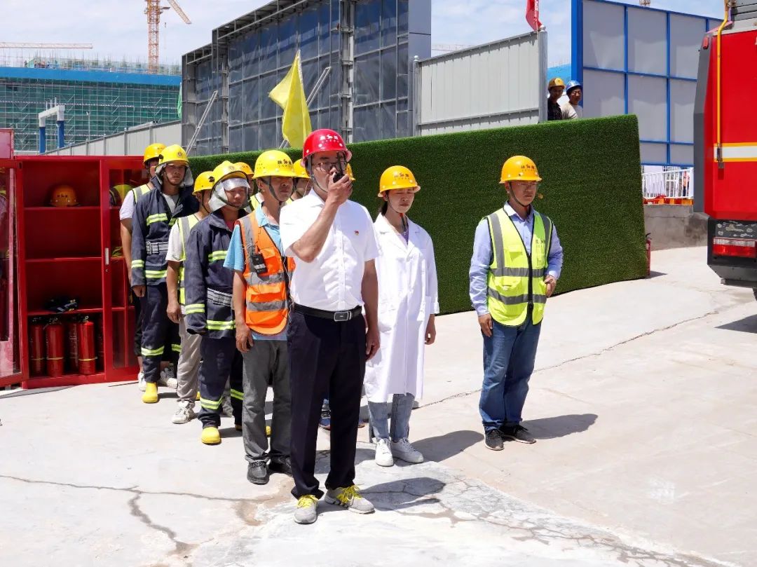 西咸新区安全应急救援演练活动在我司承建空港(图3)