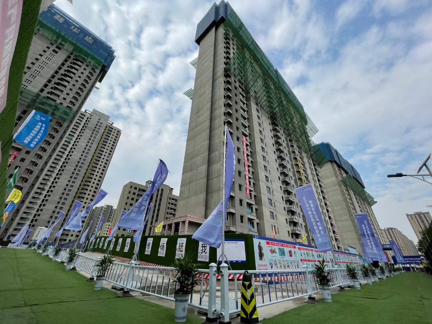 御锦城15期项目部成功举办浐灞生态区质量安全生(图2)