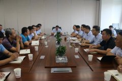 加强成本管理，提升项目效益--公司召开2021年成