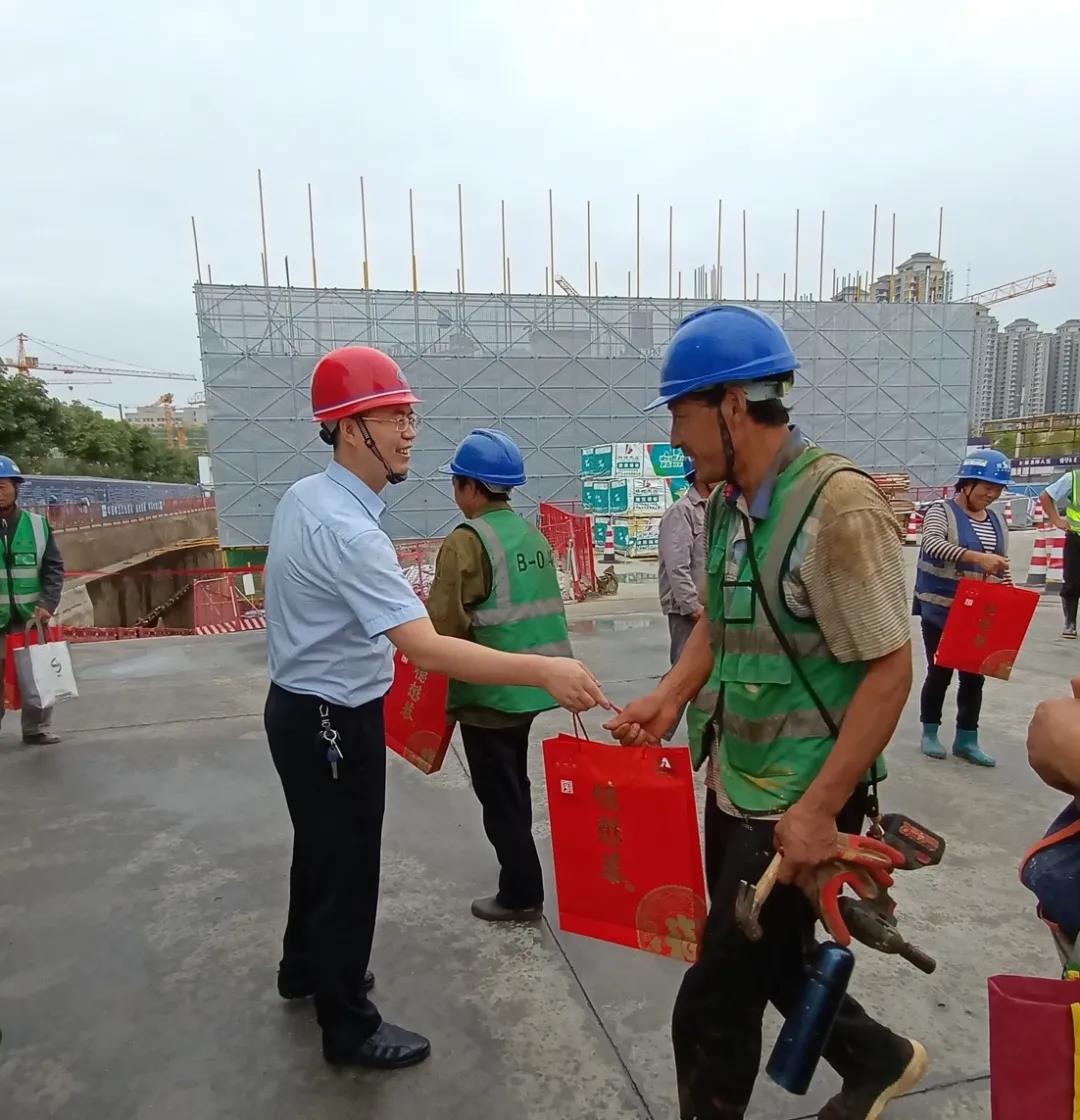 中秋佳节情意浓 项目慰问暖人心(图6)